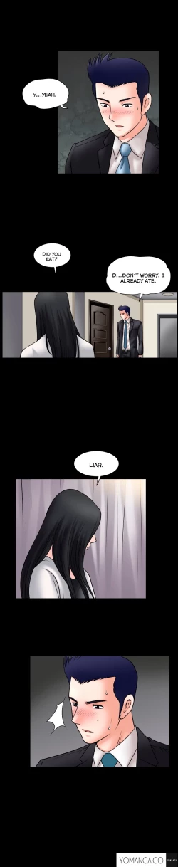 Page 813 of Seduction Ch.1-34