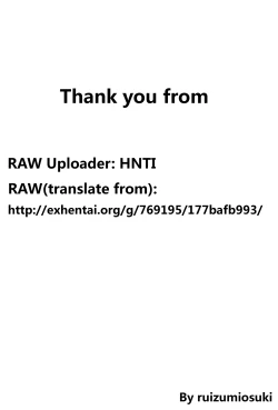 Page 26 of AngelPray