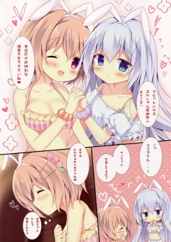 Page 4 of Chino to Kokoa no Himitsu no Kanshasai
