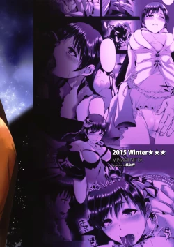 Page 26 of Daishou Memories