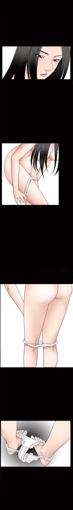 Page 11 of Seduction Ch.1-36