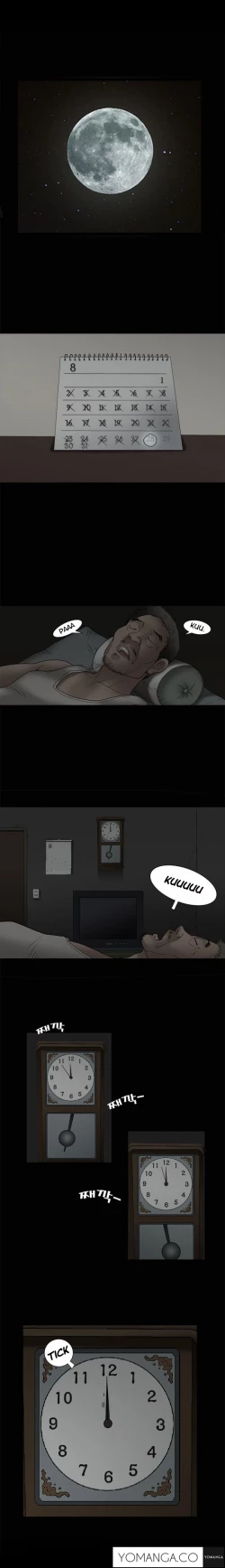 Page 189 of Seduction Ch.1-36