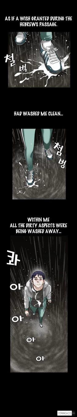 Page 286 of Seduction Ch.1-36