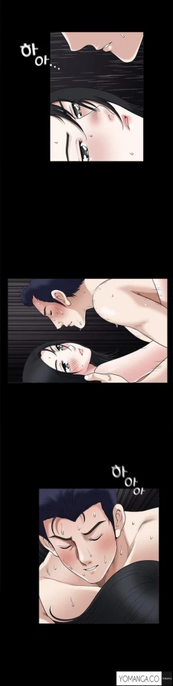 Page 387 of Seduction Ch.1-36