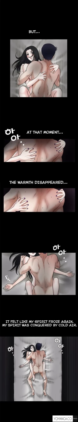 Page 388 of Seduction Ch.1-36