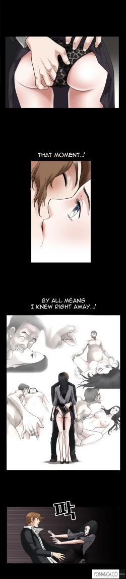 Page 401 of Seduction Ch.1-36