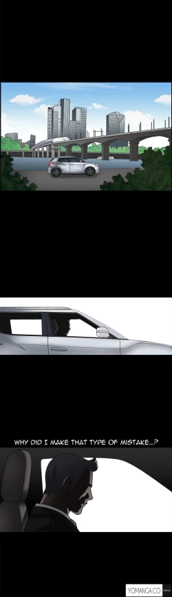 Page 471 of Seduction Ch.1-36