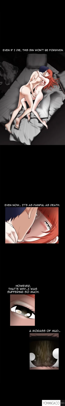 Page 583 of Seduction Ch.1-36