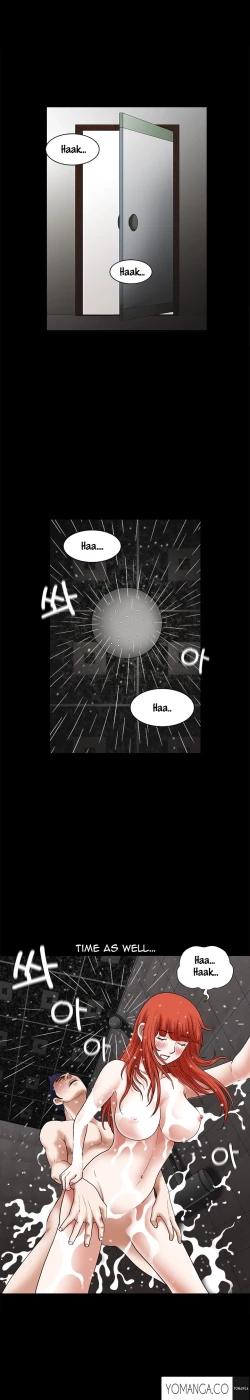 Page 593 of Seduction Ch.1-36