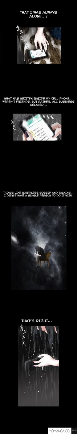 Page 688 of Seduction Ch.1-36