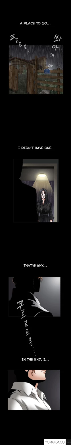 Page 690 of Seduction Ch.1-36