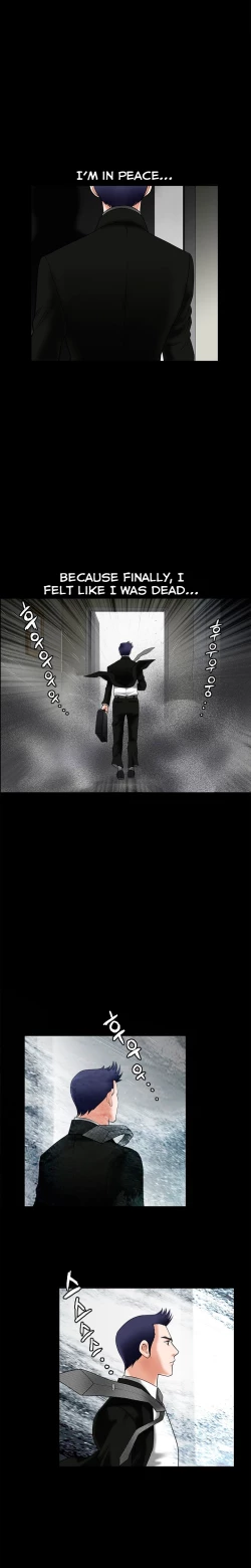 Page 719 of Seduction Ch.1-36