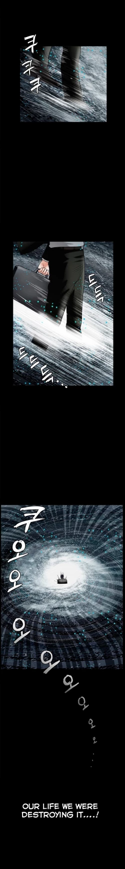 Page 721 of Seduction Ch.1-36