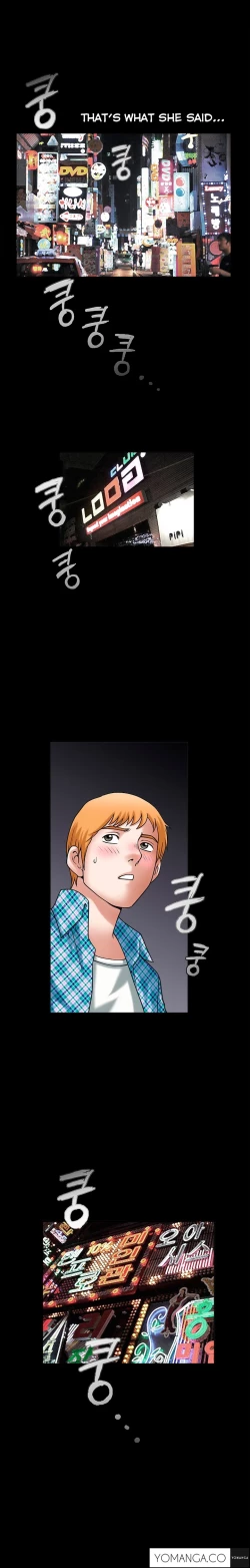 Page 734 of Seduction Ch.1-36