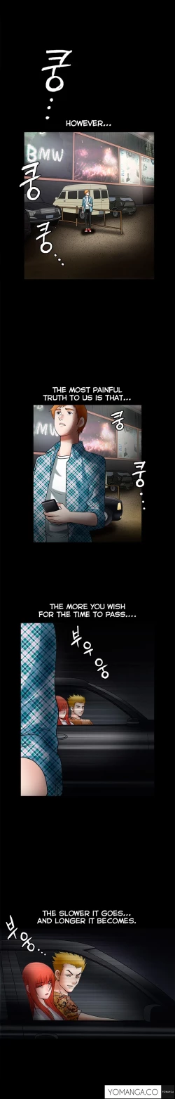 Page 735 of Seduction Ch.1-36