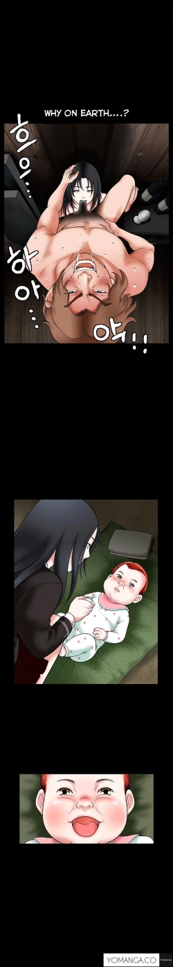 Page 755 of Seduction Ch.1-36