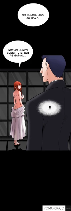 Page 760 of Seduction Ch.1-36