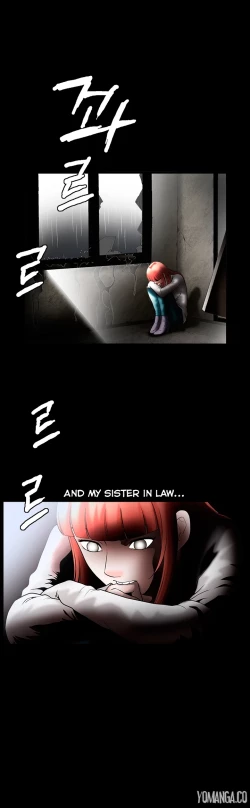 Page 866 of Seduction Ch.1-36