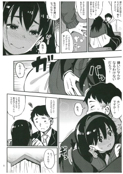 Page 7 of Girigiri Idol 3