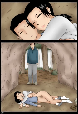 Page 20 of Ame no Naka