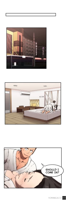 Page 124 of Refrain Love Ch.1-19