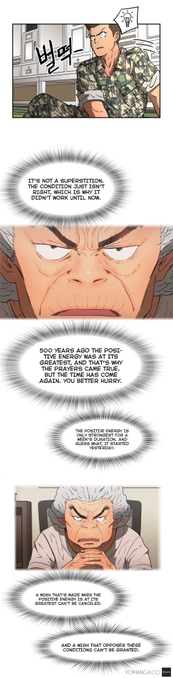 Page 319 of Refrain Love Ch.1-19