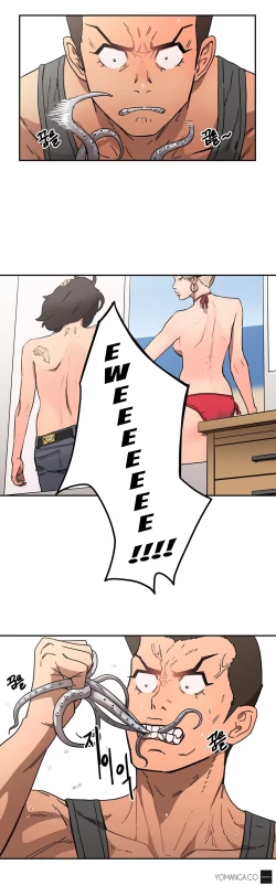 Page 419 of Refrain Love Ch.1-19