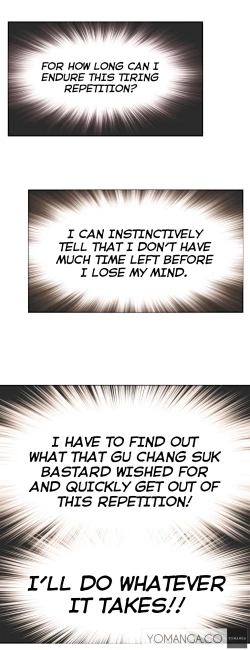 Page 537 of Refrain Love Ch.1-19