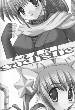 Page 2 of Ousama Morning