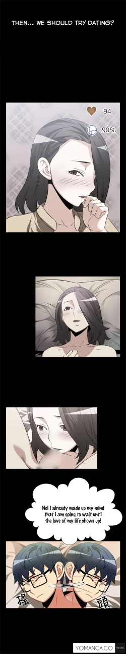 Page 217 of Love Parameter Ch.1-42