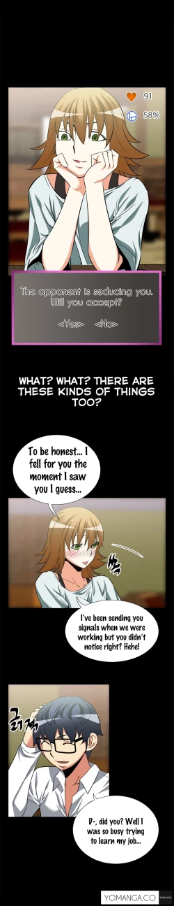 Page 247 of Love Parameter Ch.1-42