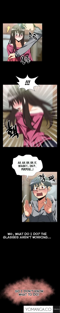 Page 302 of Love Parameter Ch.1-42