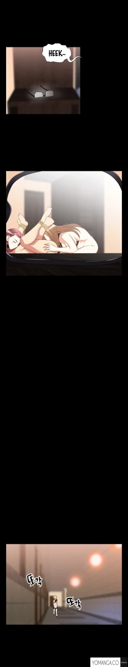 Page 435 of Love Parameter Ch.1-42