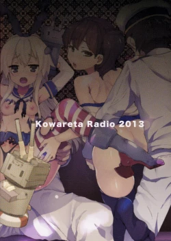 Page 27 of Kantai Cabaret