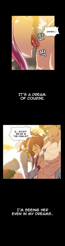 Page 106 of Drug Candy Ch.0-41