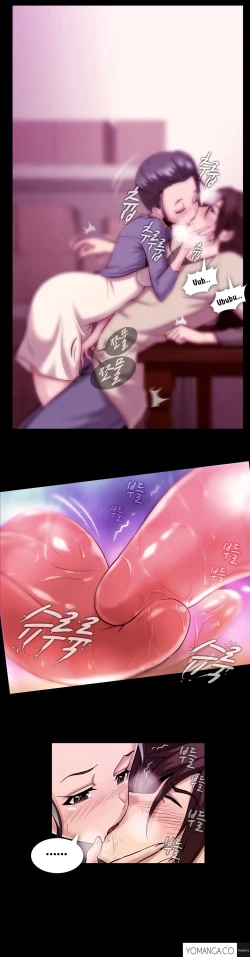 Page 1090 of Drug Candy Ch.0-41