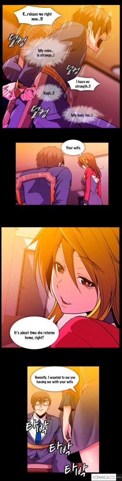 Page 1121 of Drug Candy Ch.0-41