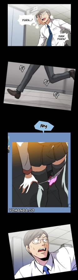 Page 11 of Drug Candy Ch.0-41