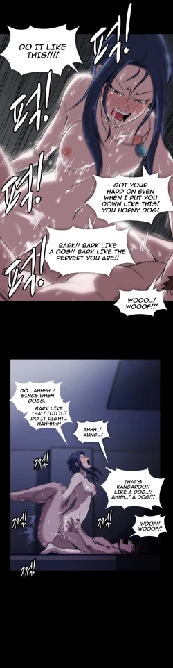 Page 136 of Drug Candy Ch.0-41