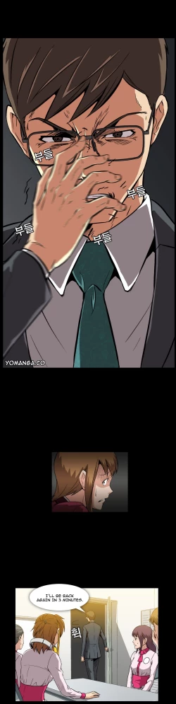 Page 184 of Drug Candy Ch.0-41