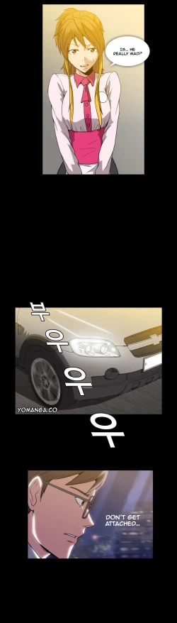 Page 208 of Drug Candy Ch.0-41