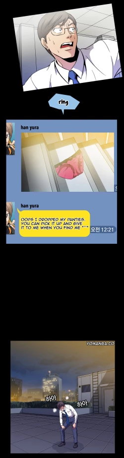 Page 23 of Drug Candy Ch.0-41