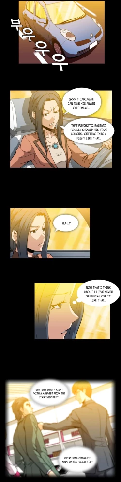 Page 346 of Drug Candy Ch.0-41