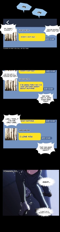 Page 37 of Drug Candy Ch.0-41