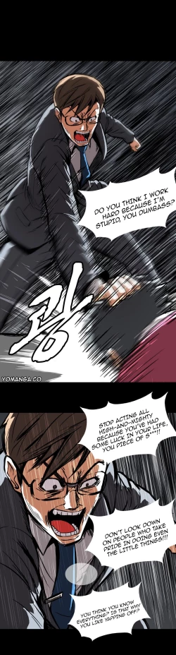 Page 65 of Drug Candy Ch.0-41