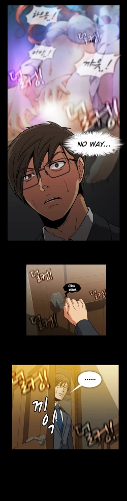 Page 674 of Drug Candy Ch.0-41