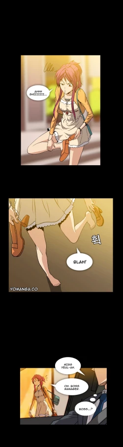 Page 74 of Drug Candy Ch.0-41