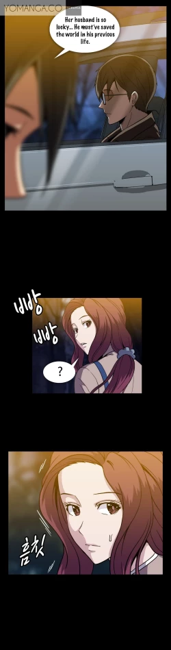 Page 868 of Drug Candy Ch.0-41