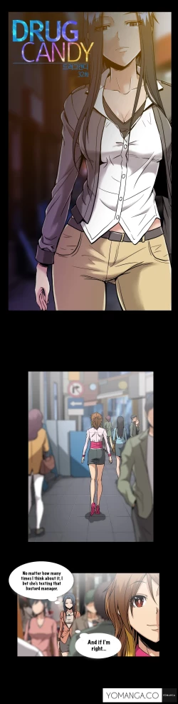 Page 932 of Drug Candy Ch.0-41