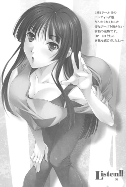 Page 6 of MAD TEA PARTY